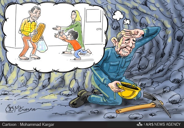 کاریکاتور: حقوق حداقلی کارگران