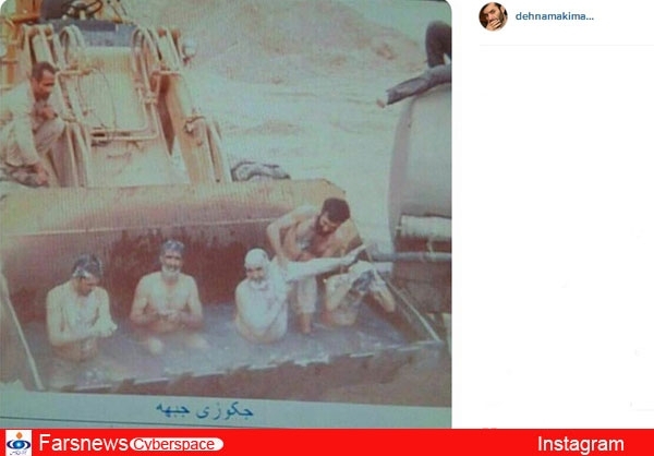 جکوزی جبهه/عکس
