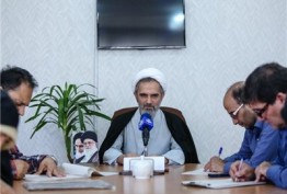 پنجشنبه اول ماه رمضان است