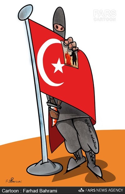 کاریکاتور: پناهنده شدن جلاد داعش به ترکیه