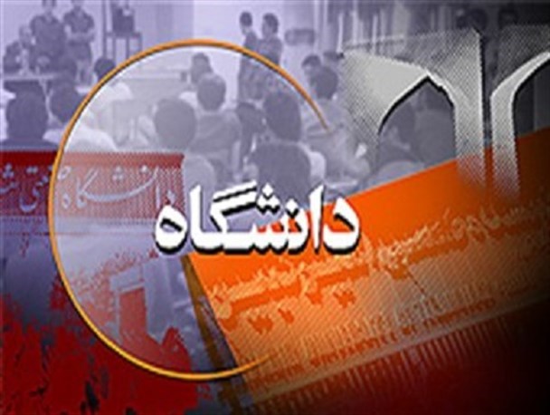 سبقت عربستان و ترکیه از ایران/ بی توجهی به وضعیت علمی کشور از کجا آغاز شد؟