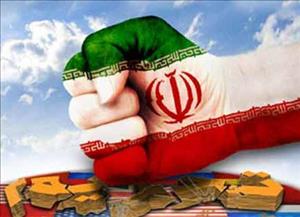مراکز و اشخاص نظامی که از لیست تحریم‌ها خارج شدند+ اسامی