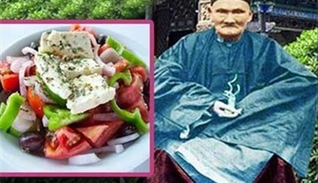 این مرد ۲۵۶ساله است + عکس