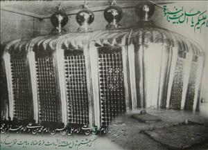 بقیع‌‌ قبل از تخریب +عکس