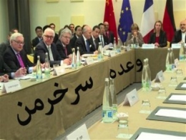 تحریم های اتحادیه اروپا ۸ سال دیگر به پایان می رسند/ تعلیق سر خرمن تحریم های آمریکا + اسناد تحریم های اتحادیه اروپا ۸ سال دیگر به پایان می رسند/ تعلیق سر خرمن تحریم های آمریکا + اسناد