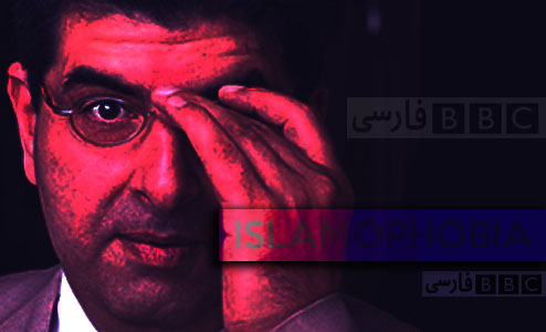 هتاکی به اسلام زیر چتر بی‌بی‌سی فارسی +تصویر