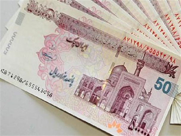 رقم دارایی‌های بلوکه شده ایران اعلام شد