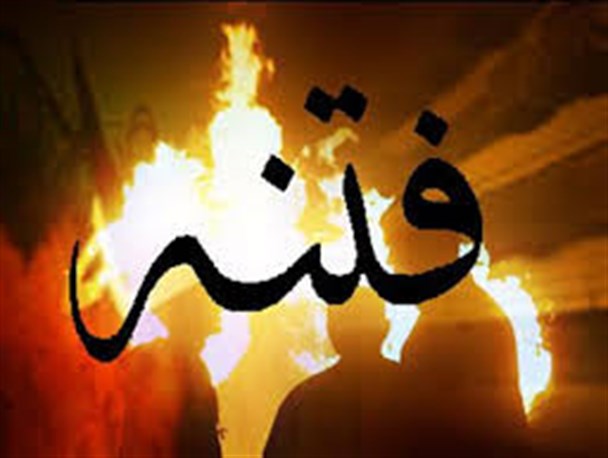 سایت ضد انقلاب “کلمه” اسم رمز برای فتنه جدید را رونمایی کرد/ عفت مرعشی: انقلاب از اوین آغاز می شود!