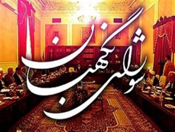 امام خمینی(ره) درباره جایگاه شورای نگهبان و مجلس چه فرمودند؟ امام خمینی(ره) درباره جایگاه شورای نگهبان و مجلس چه فرمودند؟