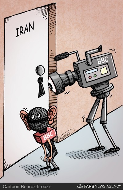 حرکت آزاد مهره‌های بی‌بی‌سی در ایران/ کاریکاتور