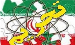 باید و نبایدهای مدیریت صنعت آذربایجانشرقی در دوران پساتحریم باید و نبایدهای مدیریت صنعت آذربایجانشرقی در دوران پساتحریم