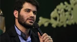 صوت/«لعنت به آل سعود»باصدای میثم مطیعی