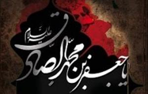 حدیث روز/ وعده خداوند به کسانی که قصد زیارت حسین(ع) را دارند