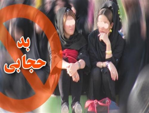مانتوهای شیشه ای؛ دریچه ای به روی برهنگی نوین