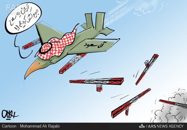 کاریکاتور: سلاح کشتار جمعی جدید آل سعود!