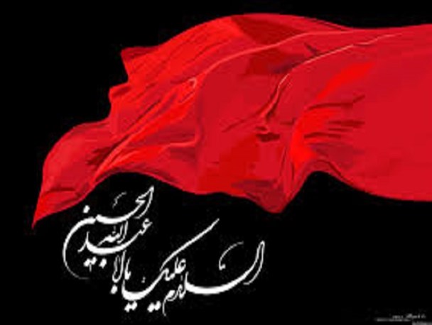 اعمال و ادعیه تاسوعا و عاشورای حسینی