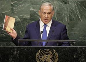نتانیاهو کتاب رهبرانقلاب را به همه نشان داد +عکس