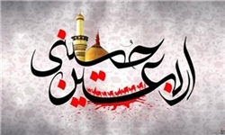 مسئولیت مرز شلمچه در اربعین به آذربایجان‌شرقی واگذار شد / صدور ویزا برای اربعین در تهران و ۱۶ استان کشور