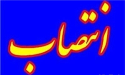 تغییرات گسترده در اداره‌کل اوقاف‌و‌امور خیریه آذربایحان‌شرقی کلید خورد