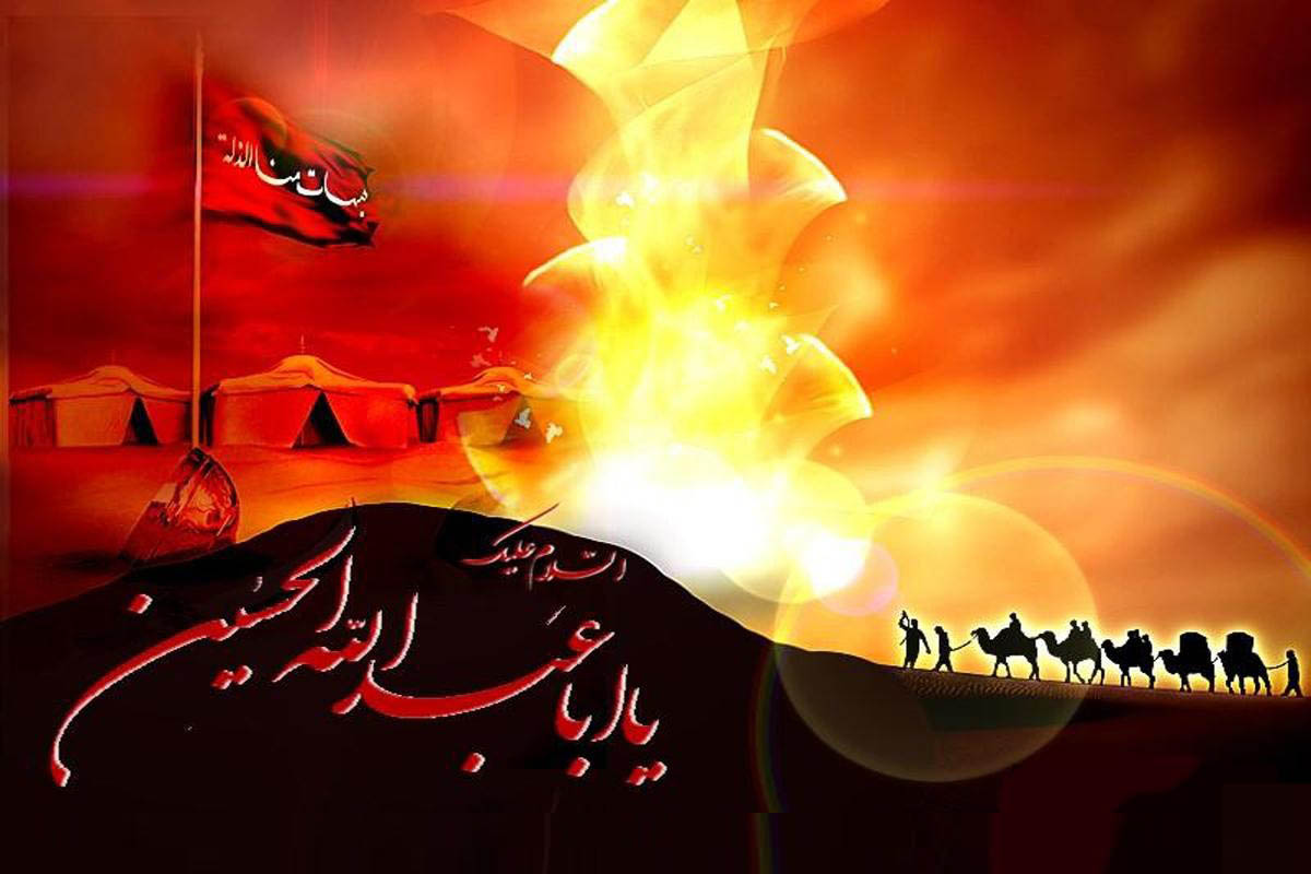جامع‌ترین نرم‌افزار وقایع عاشورا +دانلود