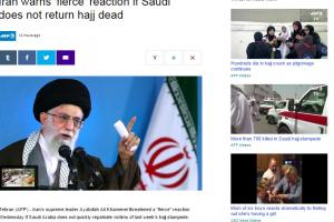 بازتاب عکس العمل سخت و خشن ایران در قبال عربستان در رسانه های جهان +عکس بازتاب عکس العمل سخت و خشن ایران در قبال عربستان در رسانه های جهان +عکس