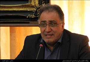 تاسیس شهرک صنعتی مشترک با هند در آذربایجان‌شرقی