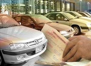 اقساط وام جدید خودرو و کارت اعتباری