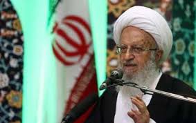 نامه مهم آیتالله مکارم به علماى برجسته جهان اسلام درباره پیگیرى فاجعه منا نامه مهم آیتالله مکارم به علماى برجسته جهان اسلام درباره پیگیرى فاجعه منا