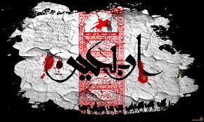موکب‌های ایرانی نجف تا کربلا + جدول