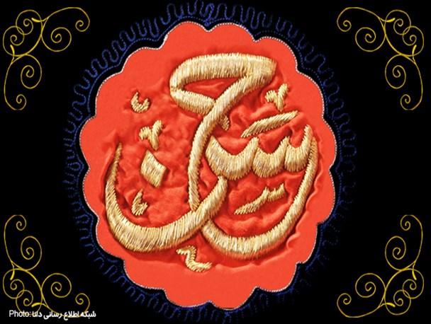 پوستر/شهادت امام حسن مجتبی (ع)
