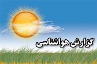 هوای ناپایدار میهمان استان تا روز دوشنبه/ افزایش دمای هوا در هشترود نسبت به روز گذشته