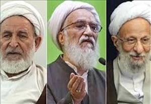 جلسه مشترک آیات عظام پیرامون وحدت اصولگرایان برگزار شد