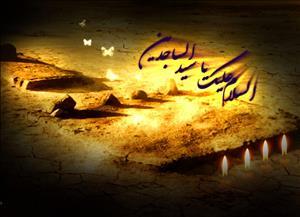 چرا امام سجاد(ع) با قیام های شیعیان زمان خود همراهی نمی کردند؟