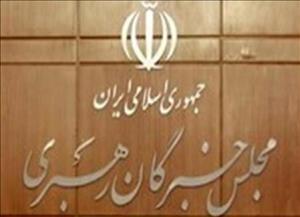چند نفر در انتخابات خبرگان رهبری ثبت نام کردند؟ چند نفر در انتخابات خبرگان رهبری ثبت نام کردند؟
