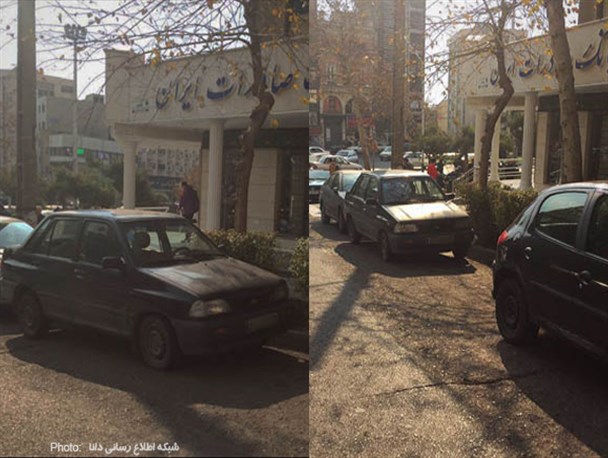 عکس خبری/ اتومبیل مشکوک به بمب گذاری در میدان فاطمی