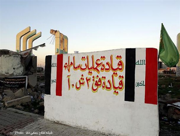 گزارش تصویری/ مناطق آزاد شده عراق از دست داعش