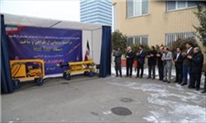 رونمایی از دستگاه tap Hot در شرکت گاز آذربایجان‌شرقی برای نخستین بار