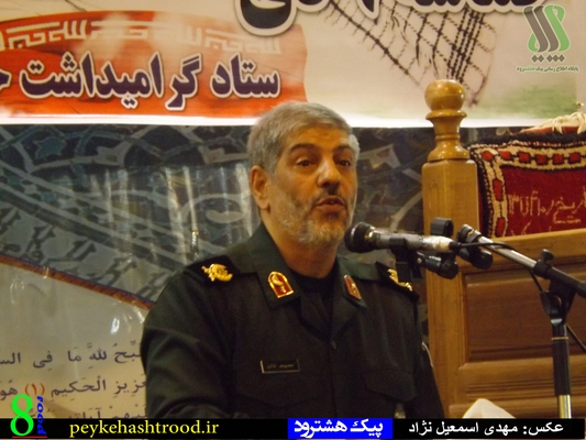 فتنه ۸۸ ناشی از عدم بصیرت برخی ها شکل گرفت/ تبعیت مردم آگاه از فرامین ولایت مانع نفوذ دشمن می شود فتنه ۸۸ ناشی از عدم بصیرت برخی ها شکل گرفت/ تبعیت مردم آگاه از فرامین ولایت مانع نفوذ دشمن می شود