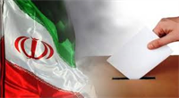 احتمال وجود حدود ۳۰۰۰ شعبه اخذ رای در استان/ نامزدها و طرفدارانشان اخلاق انتخاباتی را رعایت کنند احتمال وجود حدود ۳۰۰۰ شعبه اخذ رای در استان/ نامزدها و طرفدارانشان اخلاق انتخاباتی را رعایت کنند
