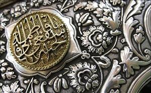 ما در جوار حضرت زهرا(س) نشسته ایم/ بانویی که زیارتش بهشت را واجب می کند