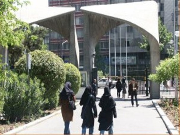 بیکارترین و پرکارترین رشته‌های دانشگاهی در ایران