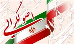 لیست اصولگرایان آذربایجان‌شرقی ۲۰ بهمن نهایی می‌شود/تغییری در لیست ۵ نفره تبریز نخواهیم داشت
