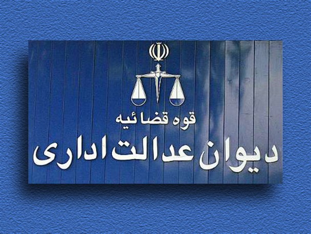 اظهارات ساختارشکنانه از مسئولان پذیرفته نیست / در فتنه ۸۸ برخی آقایان از جریان غیردینی اعلام برائت نکردند اظهارات ساختارشکنانه از مسئولان پذیرفته نیست / در فتنه ۸۸ برخی آقایان از جریان غیردینی اعلام برائت نکردند