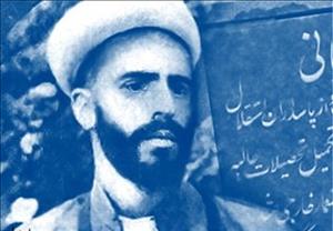 نسبت خویشاوندی رهبر انقلاب و شیخ محمد خیابانی چیست؟