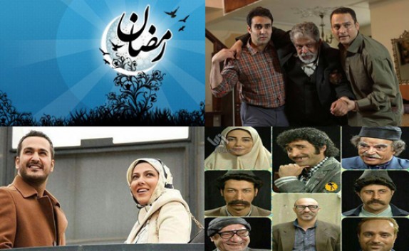 سریال‌هایی که ماه رمضان دیده می‏‌شوند +عکس