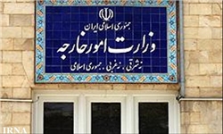 اعتراض ایران به رویکرد مداخلهجویانه آمریکا/ تهران به آنچه برای تامین امنیت و ثبات خلیج فارس مصلحت بداند عمل می کند اعتراض ایران به رویکرد مداخلهجویانه آمریکا/ تهران به آنچه برای تامین امنیت و ثبات خلیج فارس مصلحت بداند عمل می کند