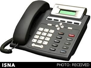 نظر مدیرعامل مخابرات درباره قیمت جدید تلفن ثابت