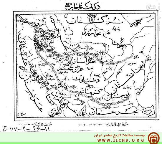 عکس/ نقشه ایران در زمان قاجار