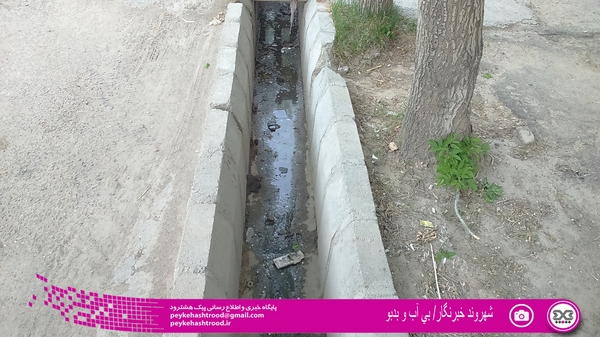تعطیلی خدمات شهرداری در روزهای تعطیل/ آقای شهردار یکبار با ساکنان محله سیلو بوی بد جوبها را استشمام کنید