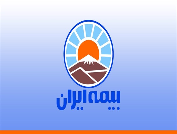 وام های نجومی مدیران بیمه ایران با کارمزد کمتر از ۲ در صد/ پرداخت بیش از ۳ میلیارد تومان وام قرض‌الحسنه به ۶ مدیر ارشد در یک مجموعه دولتی + اسناد